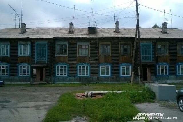 Кто имеет право на переселение из опасного жилья