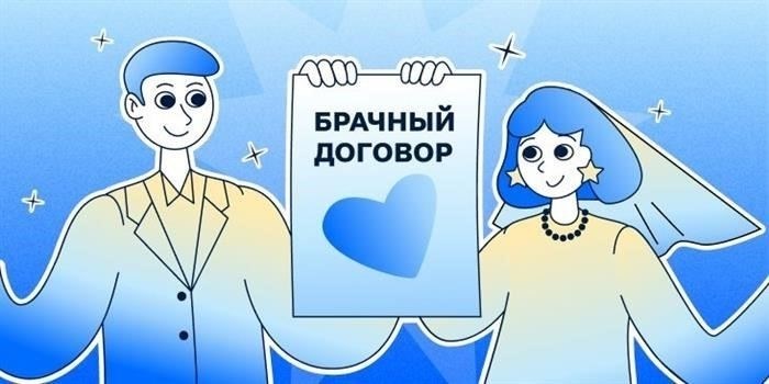 Как расторгнуть трудовой договор с удаленным сотрудником