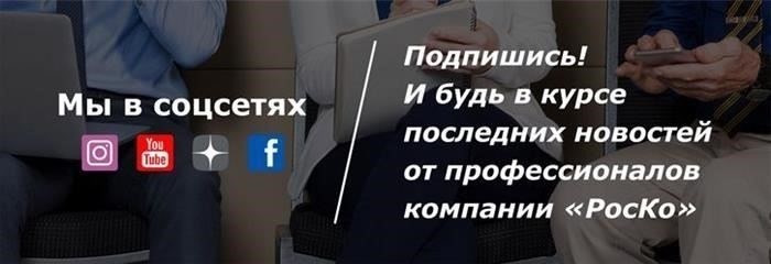 Участие КТС в урегулировании трудовых споров