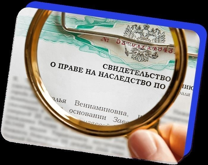 Поможем довести до ума юридические бар'еры