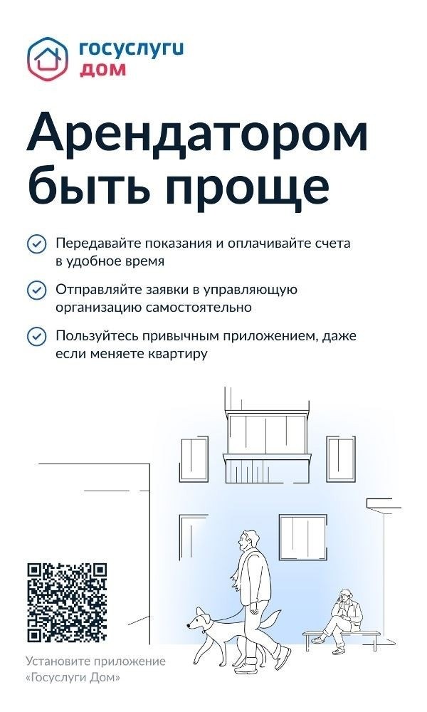Срок расторжения брачного договора: Основные аспекты и процедуры