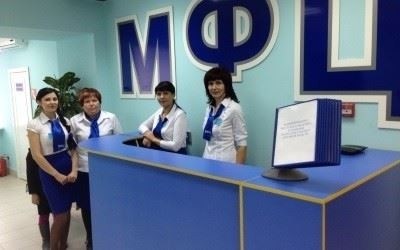 Общая информация