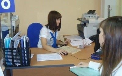 Подача заявления дистанционно