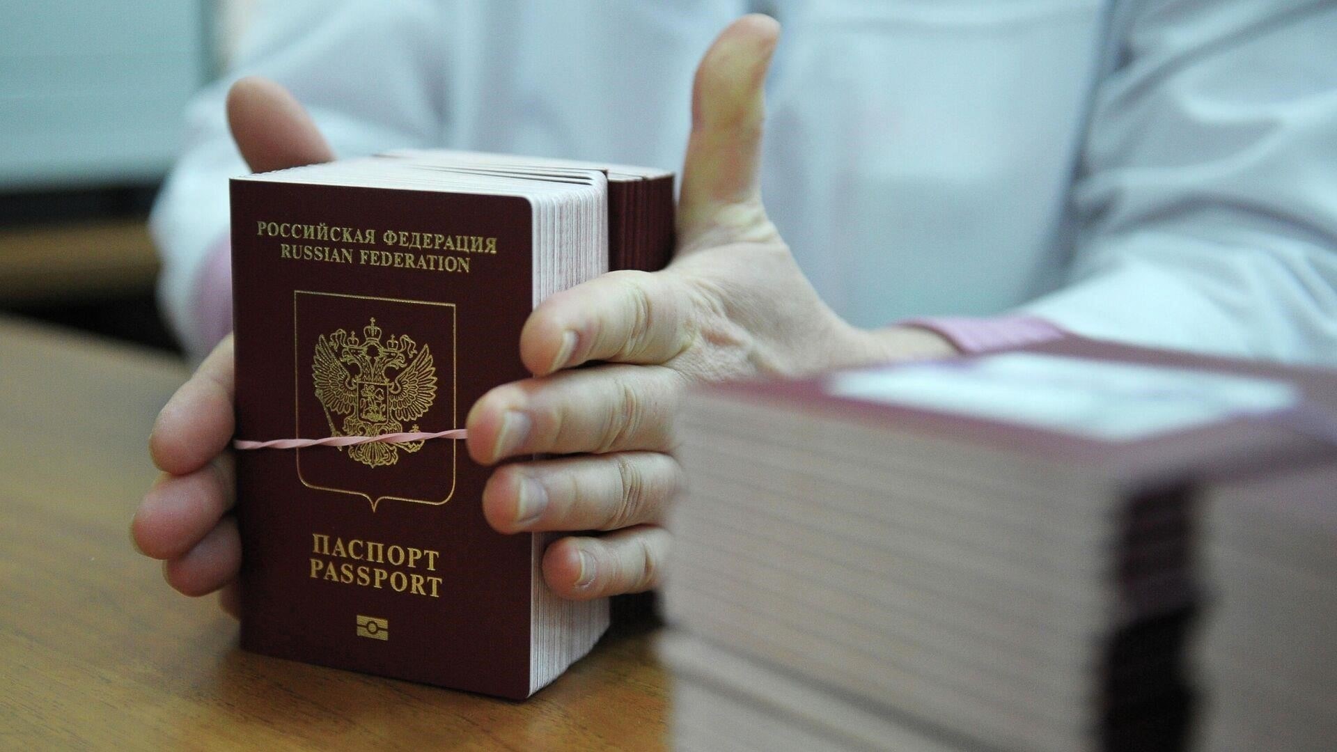 Сроки выдачи паспортов для международных поездок