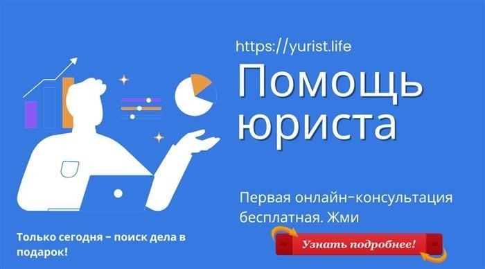 Как найти дату и время другими способами