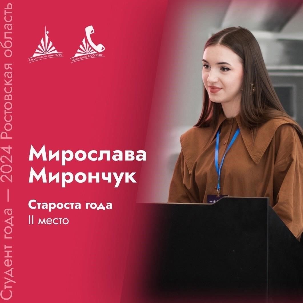 Студенты изучили основы навигации в полевых условиях, обращения с оружием и реагирования на кризисные ситуации. Кроме того, перед ними была поставлена задача поддерживать физическую выносливость с помощью ежедневных упражнений. Некоторые участники сообщили, что этот опыт помог им обрести уверенность в своей способности реагировать в стрессовых ситуациях, что может быть полезно как в личной жизни, так и в профессиональной деятельности.