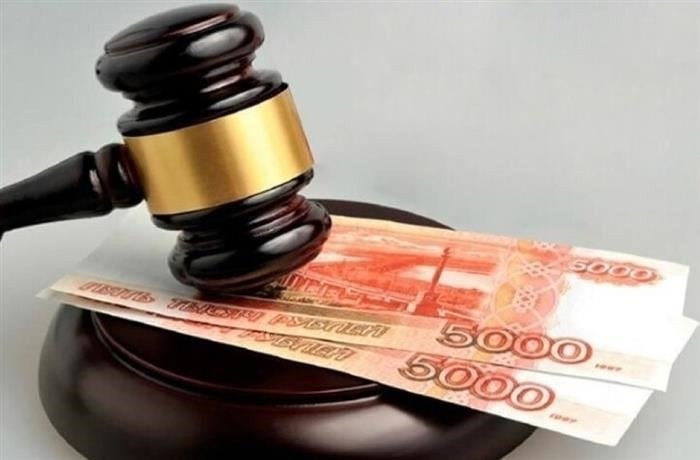 Судебные издержки, которые вы можете возместить