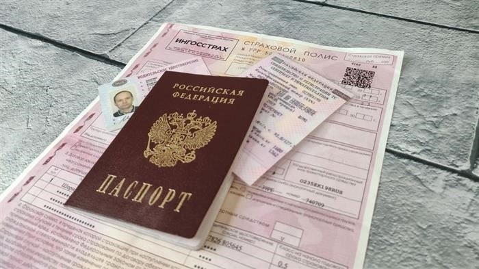 Что означает статус 