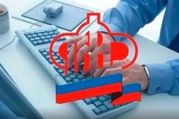 Подайте СЗВ-ТД, если работник выбрал бумажную трудовую книжку