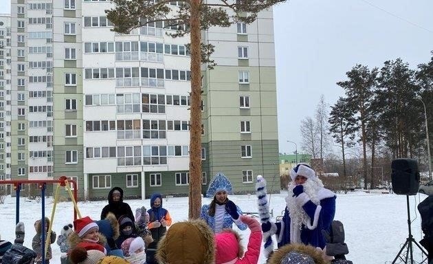 Типы недвижимости, находящейся под управлением ТСЖ «Онуфриева 4