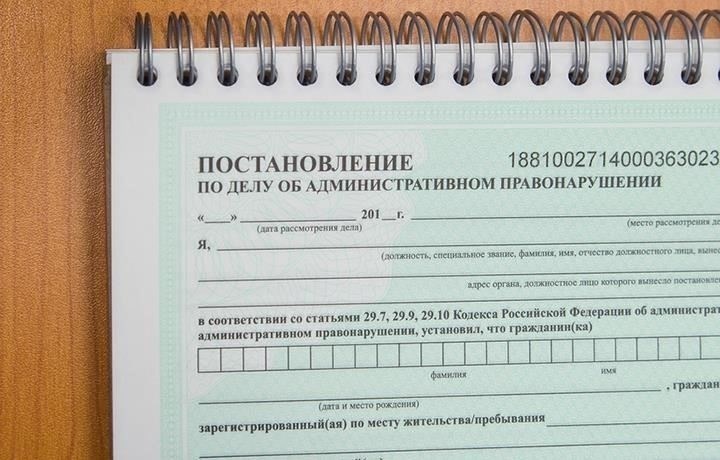 В случае возникновения спора относительно протокола стороны могут потребовать проведения слушания, на котором протокол будет рассмотрен и уточнен.