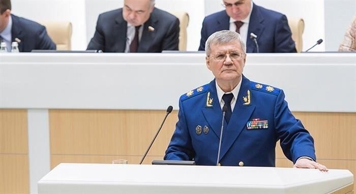 Продукция и услуги