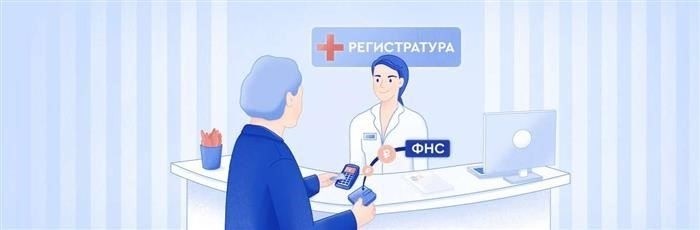 На какую сумму вы можете рассчитывать?