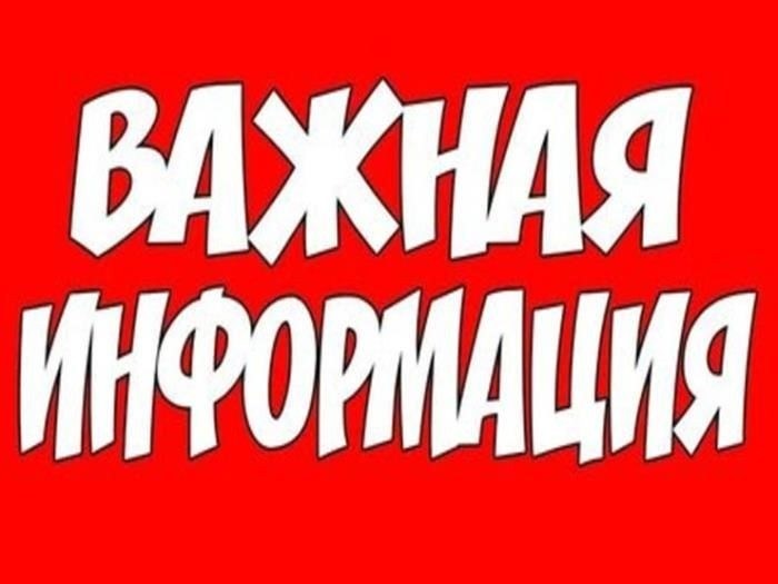 Возврат несоответствующих пищевых продуктов: Права потребителя и пошаговые инструкции
