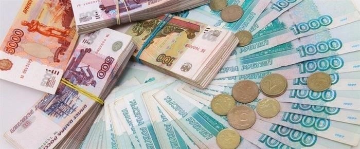 Как правильно заполнить заявление на возврат залога