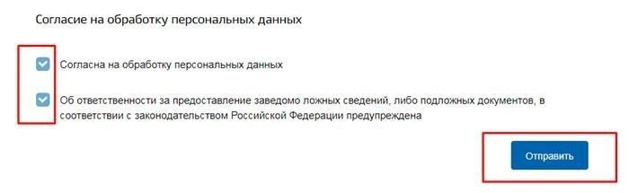 Возможные конфликты между кредитными организациями и заемщиками