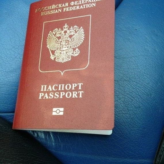 Примечание по регистрации