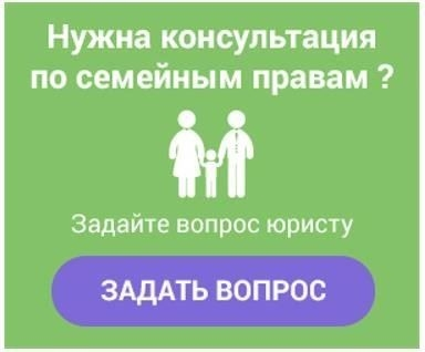 Получите юридическую консультацию онлайн без необходимости регистрации