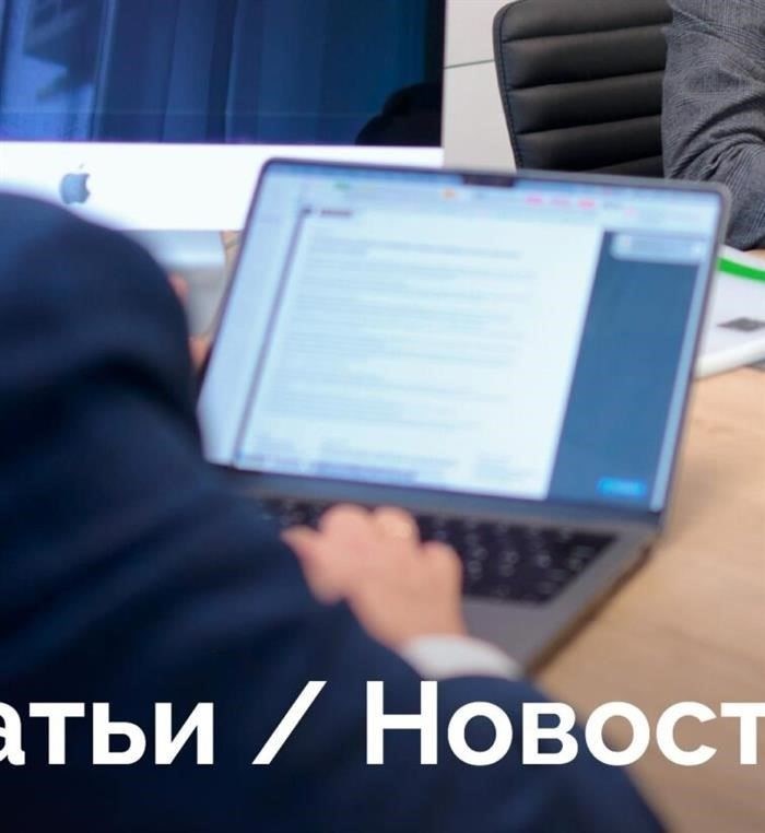 Требования к уведомлению сотрудников в процессе увольнения
