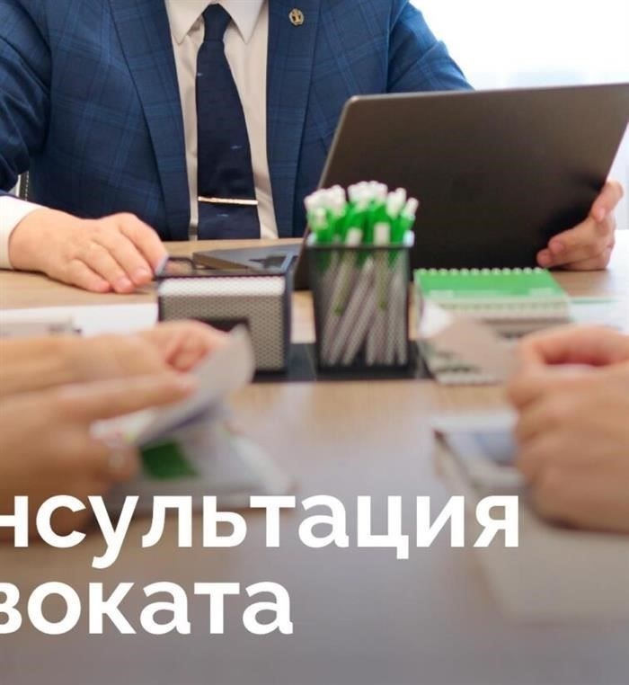 Уважительные причины для увольнения работника по требованию работодателя