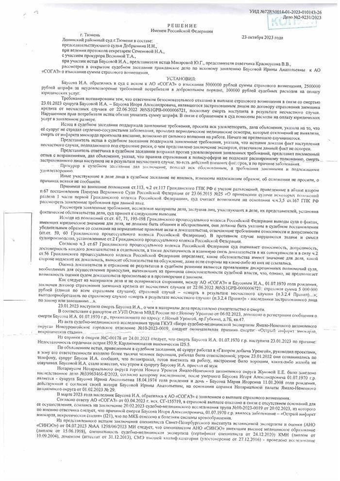 Почему вы должны обратиться к нам?