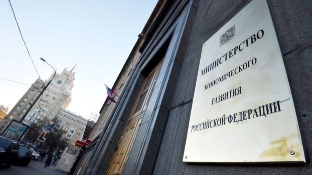 Коллекторы не смогут выкупать долги за коммунальные услуги у наймодателей социального жилья