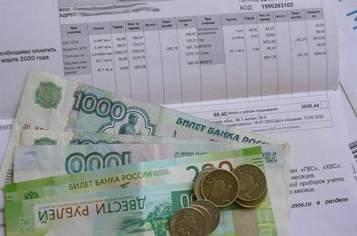 Минэкономразвития не одобряет запрет на деятельность 