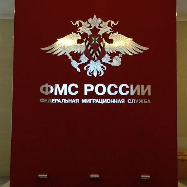 Необходимые документы для восстановления паспорта