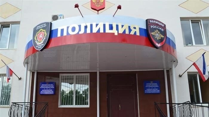 Как действовать, если утерянный паспорт найден
