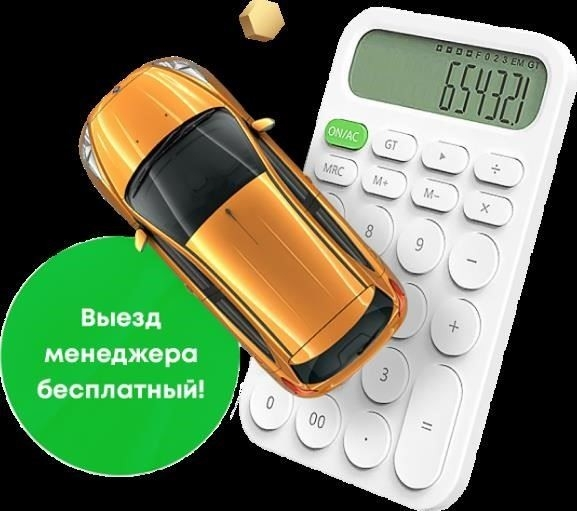 Всегда на стороне клиента