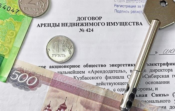 Верховный суд напомнил, что невозможность использования арендованного участка освобождает арендатора от платы за него