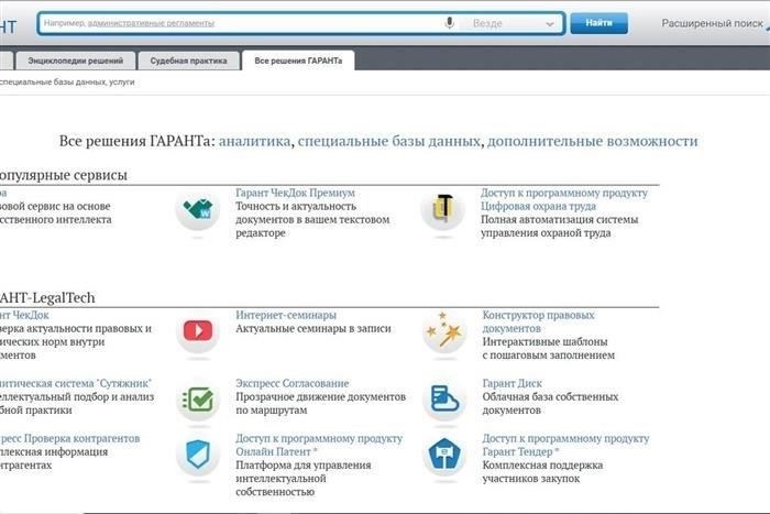 Женщина исчезает во Вьетнаме: Расследование исчезновения