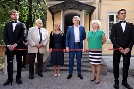 Историческое значение жилого дома в зоопарке