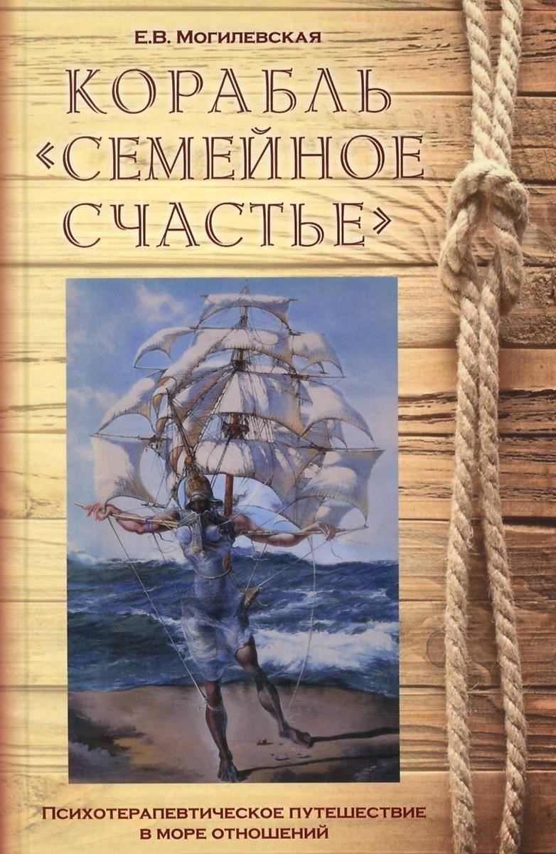 Жизнь и карьера Щолхова: От могущественного министра до падшего деятеля